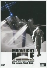 BUY NEW moonlight mile - 165047 Premium Anime Print Poster